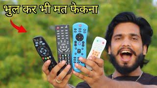 TV Remote के बनाए शानदार जुगाड | Mr. dharoniya new video