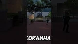 КАК ОБМАНУТЬ АДМИНА в Garry`s Mod DarkRP - #shorts #garrysmod #gmod