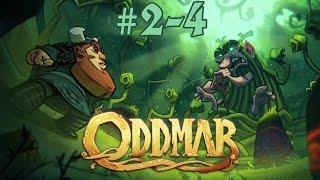 Oddmar - Альвхейм уровень 2-4 (GamePlay Android and iOS) Полное прохождение игры