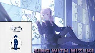 [mizuki] it's just life mizuki