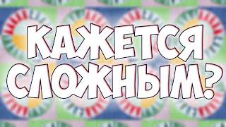 Один из САМЫХ красивых лоскутных блоков - "Красавица Нью-Йорка"