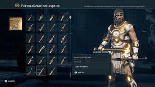 Assassin's Creed Odyssey sword visual customization