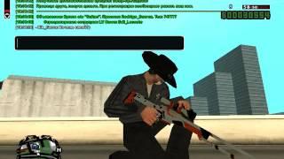 gta_sa 2016-08-26 17-59-45-622