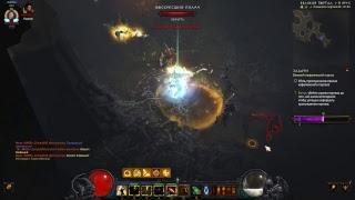 Diablo 3 - Crusader FAST Run GP 80