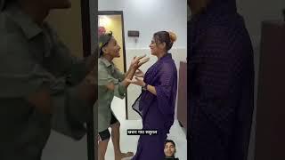 like and subscribe please and share