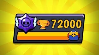 ЛЕТИМ К 80000 КУБКАМАПНУЛ 72000 КУБКОВ BRAWL STARS