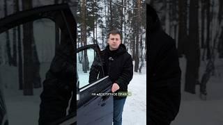Штраф за отсутствие флага на номерах #юрист #доступноеправо