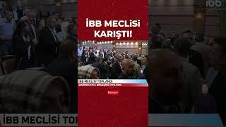 İBB Meclisi'nde ortalık karıştı! Başkanvekili oturuma ara verdi!