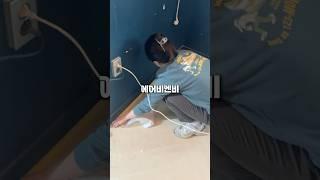 (20만)에어비엔비 동의 받은 노하우 알려드려요~