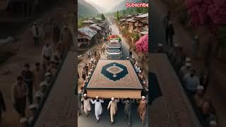 The world's largest Quran  #youtubeshorts #quran #ai #islam #shorts