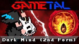 Dark Mind (Second Form) (Kirby & The Amazing Mirror) - GaMetal Remix