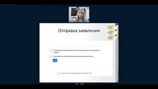 Аттестация педагогических работников как комплексная оценка