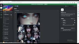 【AI探索者之家】Midjourney新手注册教程