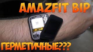 Amazfit Bip вклейка дисплея. Отклеился дисплей через 2 года.