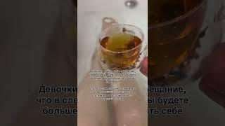 Подпишись Новое видео каждый день