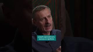 Самый простой выход из проблем #академияпсихологии #благодарность #терапия #интервью #психолог