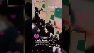 Haya ki chadar bhi char chand laga deti hai, #haya #hijab #parda #islam #muslim #muslima #madarsa