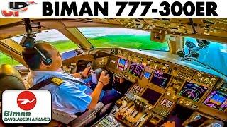 Super Short Boeing 777-300ER Flight on Bangladesh Biman