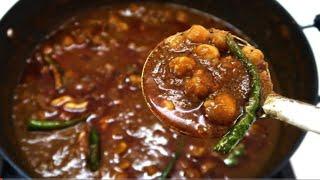 दुकानदार से सीखें बाजार जैसा छोले बनने के 5 सेक्रेट रेसिपी | chole recipe | chole recipe in hindi