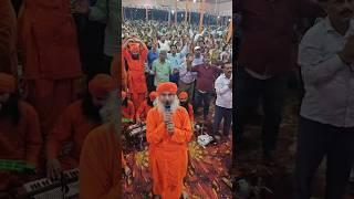 Divine Avarta Kiirtan Flow Led By Ac. Nabhatitanand . Last Session of Ananda Purnima DMS Anandanagar