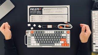 NuPhy Field75 HE Keyboard - Unboxing & First Impressions (giveaway)