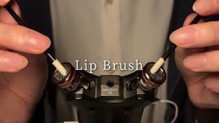 ASMR Gently Scratching the Mic with a Lip Brush | TASCAM (No Talking)