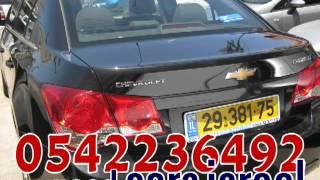 Chevrolet israel used cars for sale, tel 0542236492, Auto Alex & Shaul