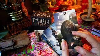 РУНИЧЕСКОЕ ТАРО ️ ОБЗОР КОЛОДЫ ️ RUNES TAROT ️ DECK REVIEW