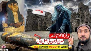 1000 Years Old Horror Fort | Real Egyptian Mummy In Wales | The World's first Camera | Best Food