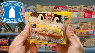 Eating Convenience Food in Japan  LAWSON