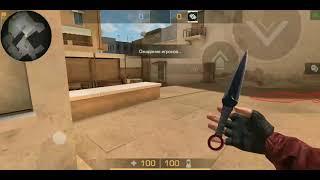 Kunai Reaper GamePlay + Fragmovie | Standoff2