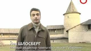 ГражданинЪ TV: Лев Шлосберг