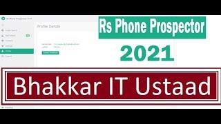 RS phone prospector Extract Phone numbers From Social Media Website | Bhakkar IT Ustaad |