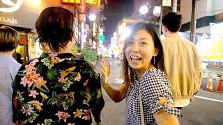 A Night Out In Osaka | Osaka Restaurants, Bars, Food!