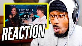 Dimash Qudaibergen - 同行 Join Hands (2025 New Year's Concert of Sichuan) REACTION