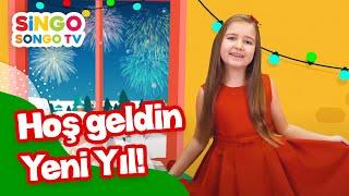 HOŞ GELDİN YENİ YIL  I SİNGOSONGO TV YENİ YIL ŞARKISI 