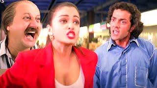 Most Funny Scenes - Bobby Deol, Aishwarya Rai, Anupam Kher | Aur Pyaar Ho Gaya | Heroes Movie Scenes