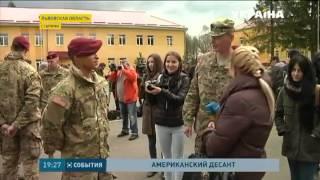 На Яворовском полигоне стартовали украинско-американские учения