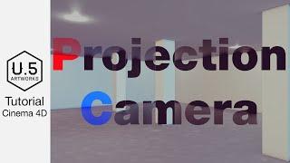 Projection Camera Cinema 4D Tutorial (RUS)