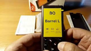 Телефон BQ 2458 Barrel L | 3 сим карты, USB C