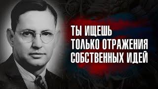 Карлос Кастанеда Чувство собственной важности - главнейший и самый могущественный из врагов человека