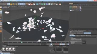 Cinema 4D Tutorials: Эффектное разрушение текста в SlowMO [HD]