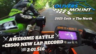 NEW CB500 Oliver’s Mount Lap Record 2:01.516 - Adam Shelton Onboard Battle - 2025 Cock o’ The North