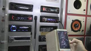 Автомагнитола Nakamichi NQ711B