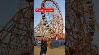 coming soon 19 August 2024 #travel #gogamedimela