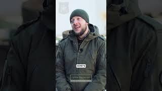Позывной СЕГА Доброволец на СВО в проекте Герои Среди Нас