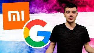 Xiaomi запретила устанавливать сервисы Google на свои смартфоны