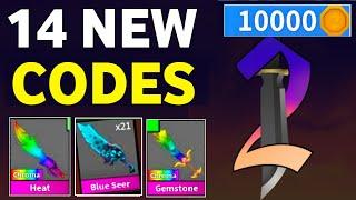 FREE BLUE SEER ROBLOX MURDER MYSTERY 2 CODES 2024 | MM2 CODES SEPTEMBER 2024