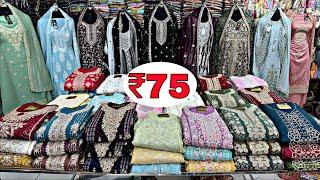 ladies suit dress material wholesale market surat cotton suit manufacturer Balaji Textile