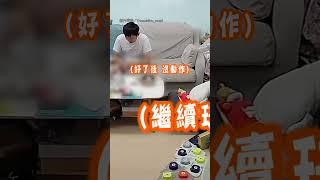 【真。寵物溝通】貓要主人去鏟屎 他一直玩手機 被怒罵：現在｜貓｜對話｜鏟屎官